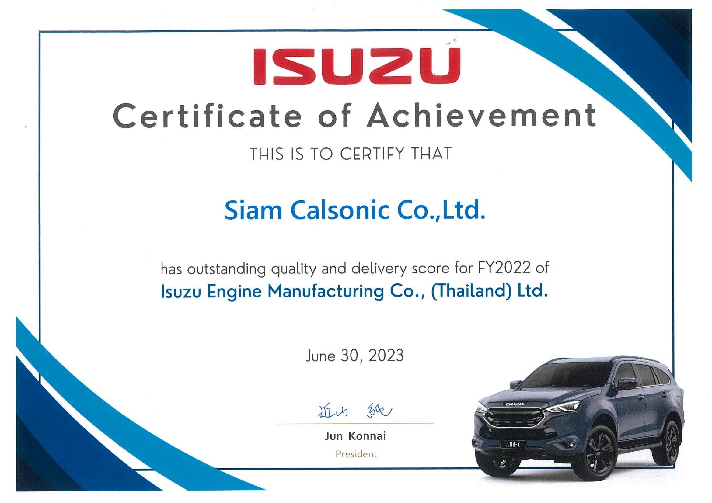 IEMT CERTIFICATE